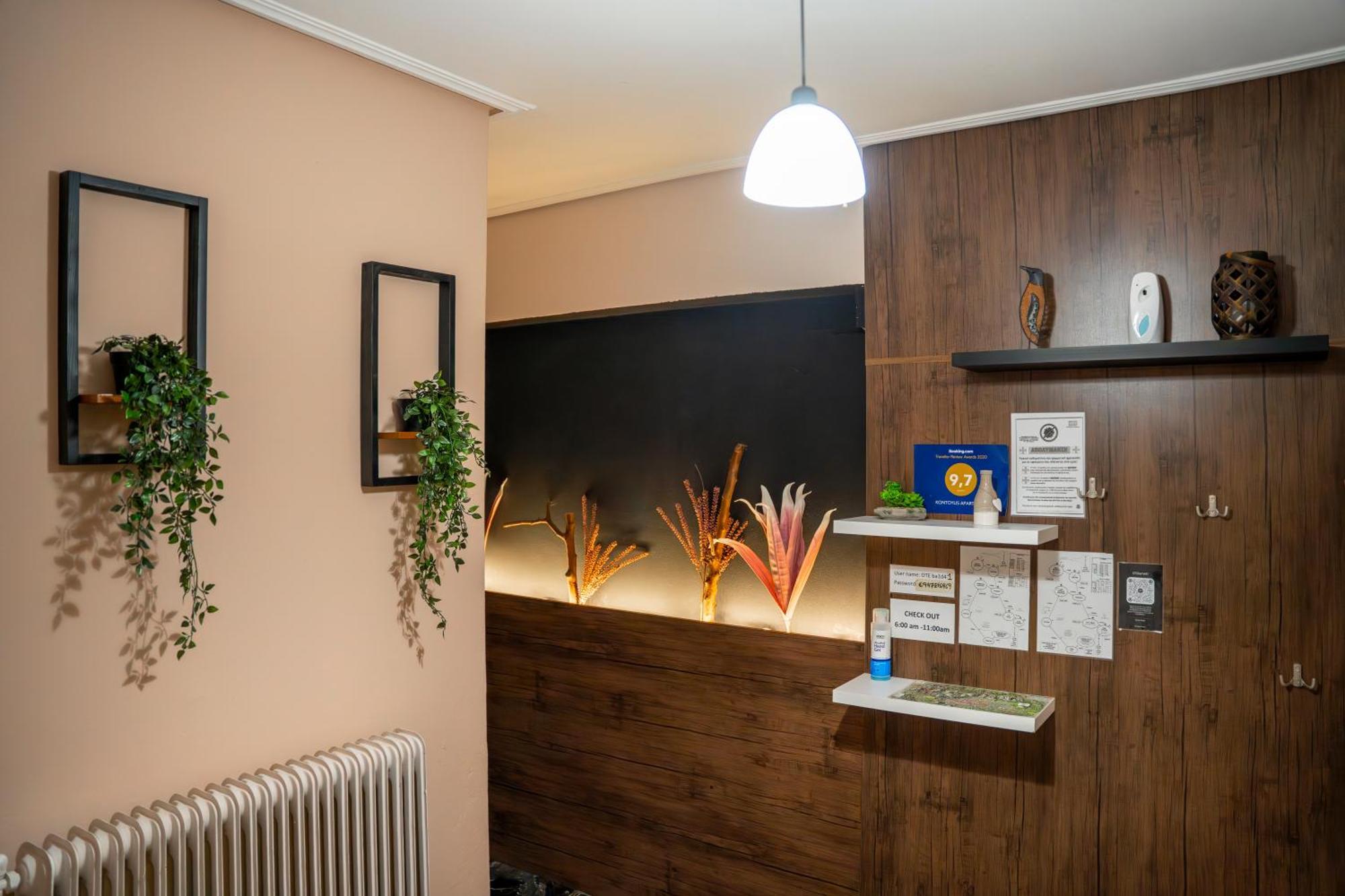 Kontoylis Apartment Kalampáka Dış mekan fotoğraf